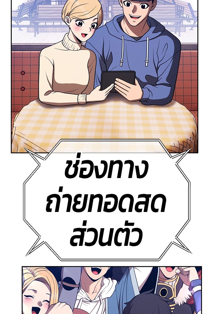 114 (55)