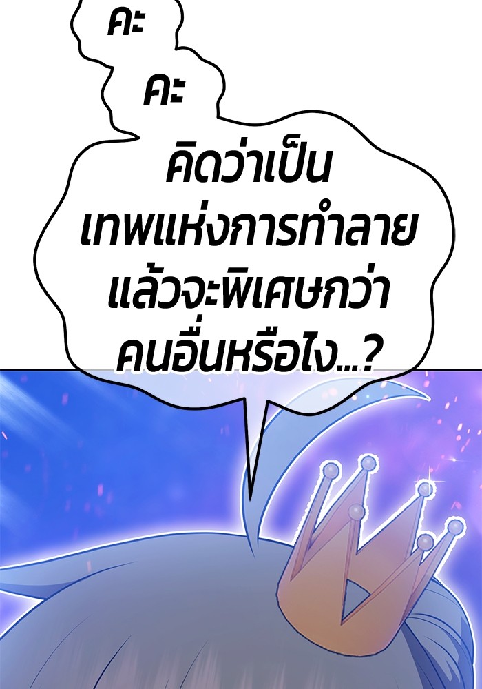 132 (111)