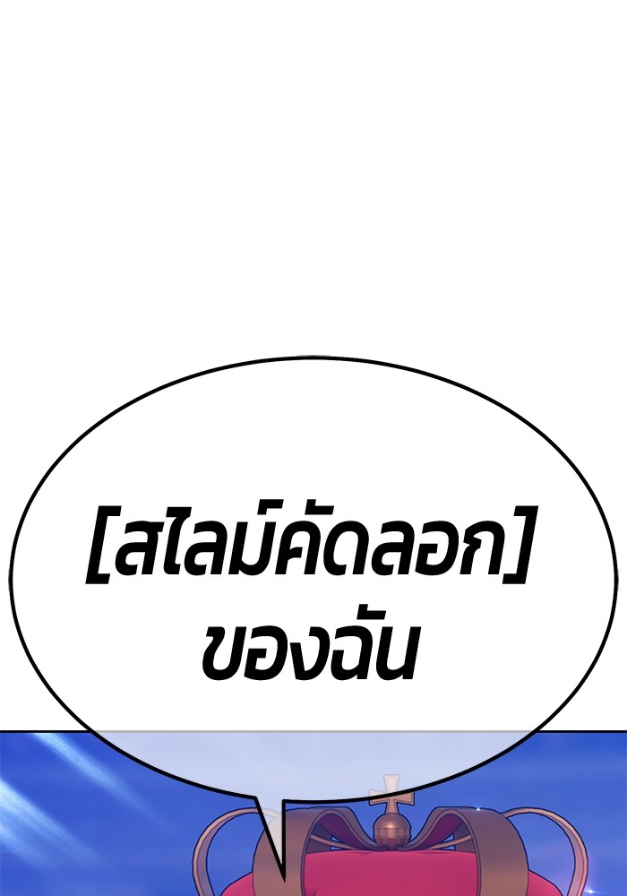 122 (93)