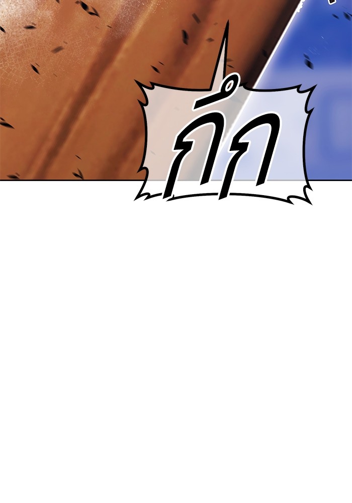 121 (173)