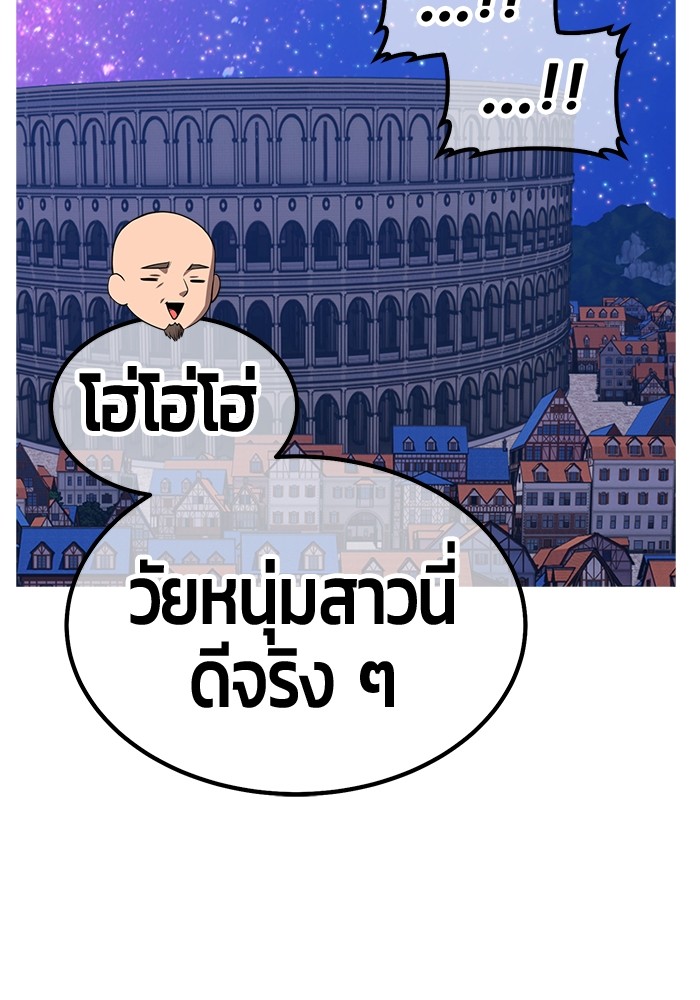 133 (160)