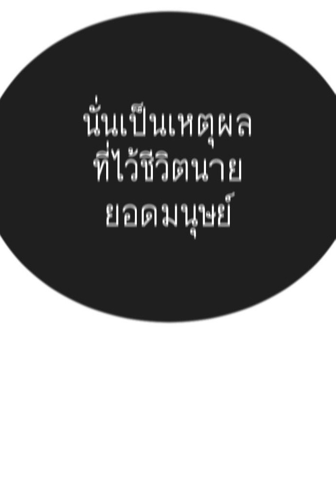 182 (13)