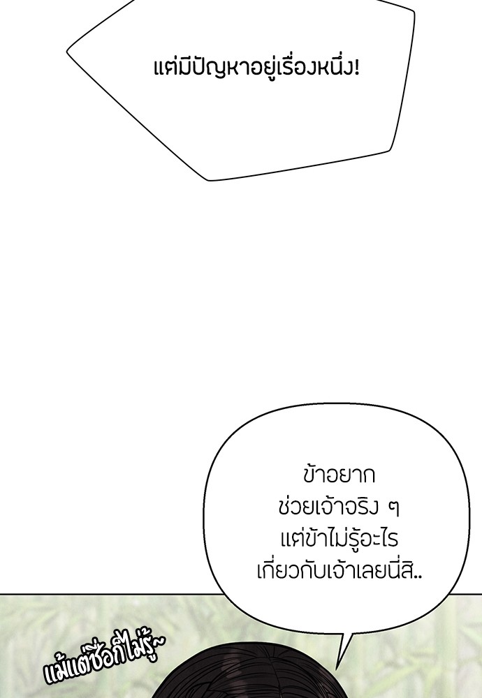 02 (238)