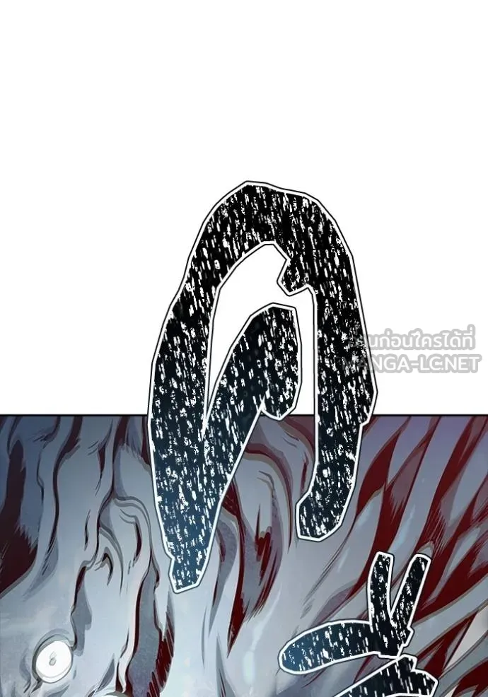 Tower of God 637 090