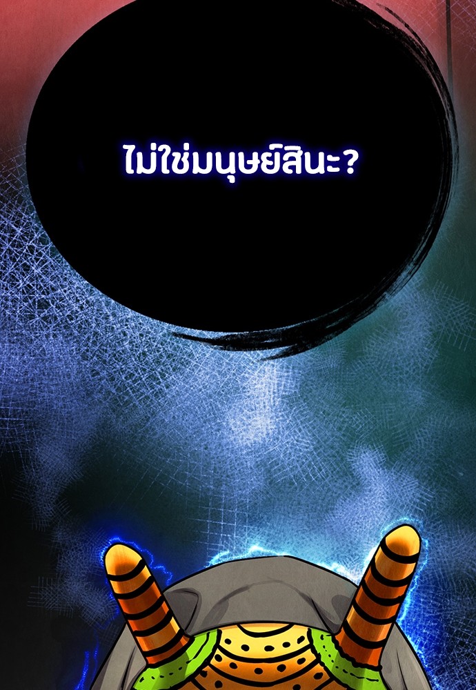 01 (255)