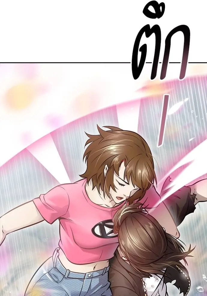 Tower of God 636 187