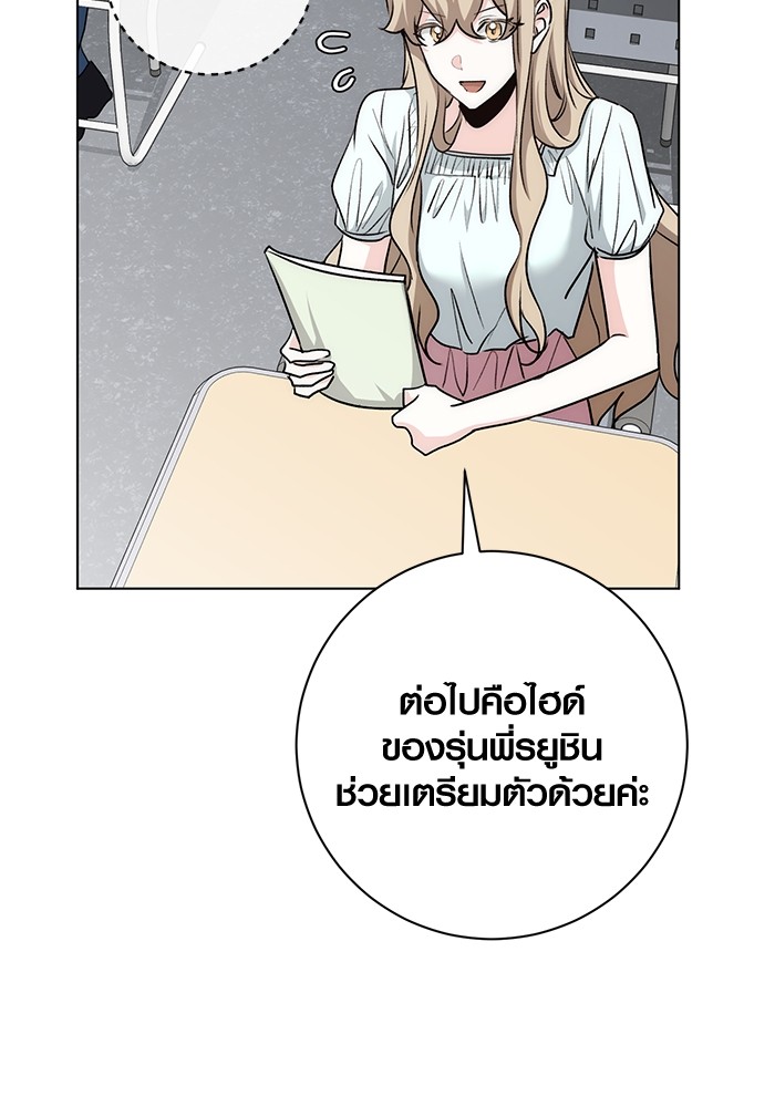 25 (114)