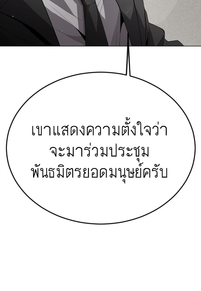 183 (107)