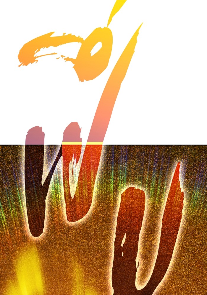 117