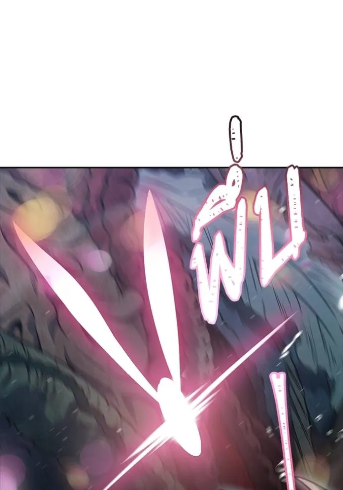 Tower of God 636 185