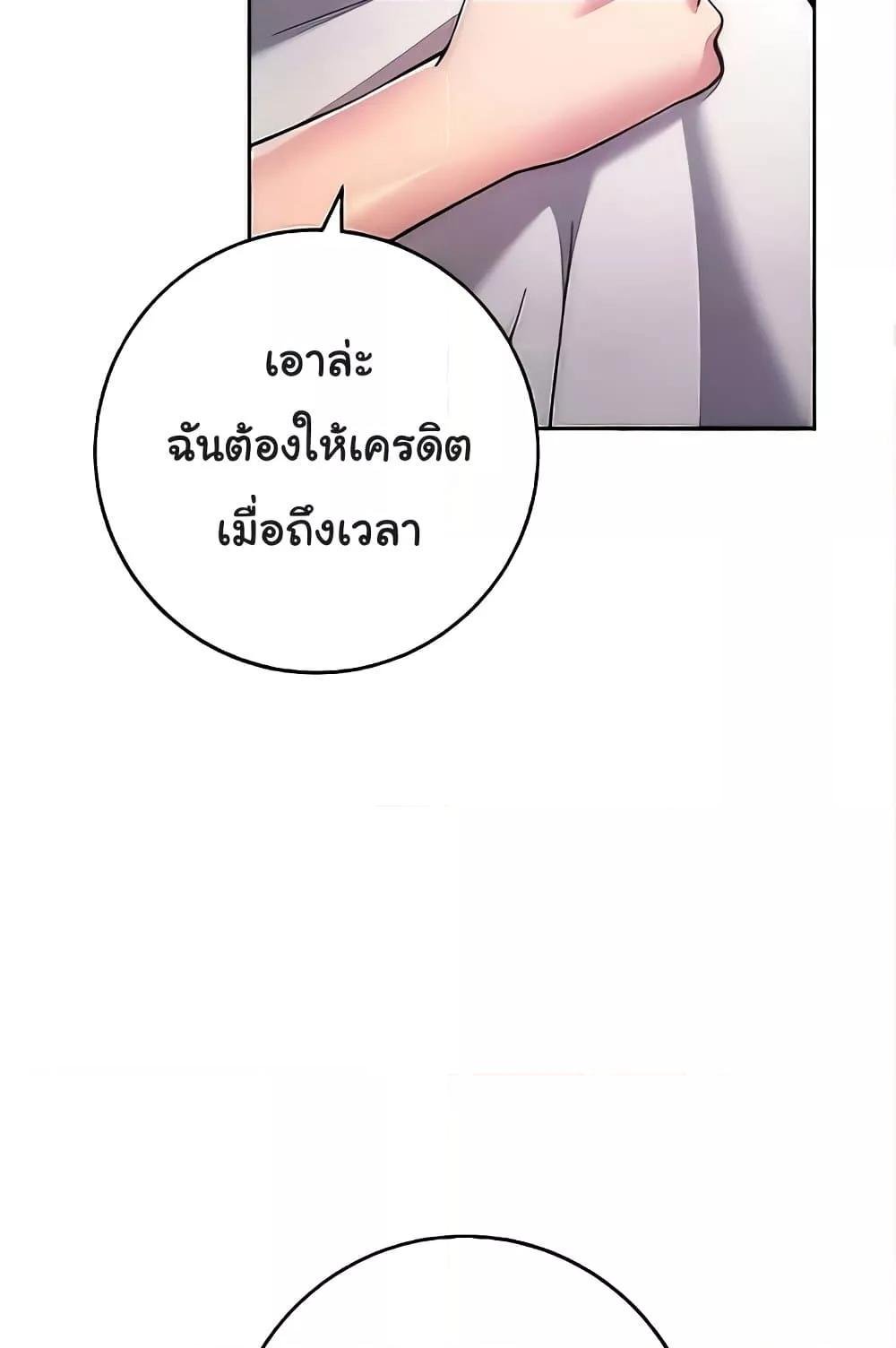 Love Choice 20 (38)