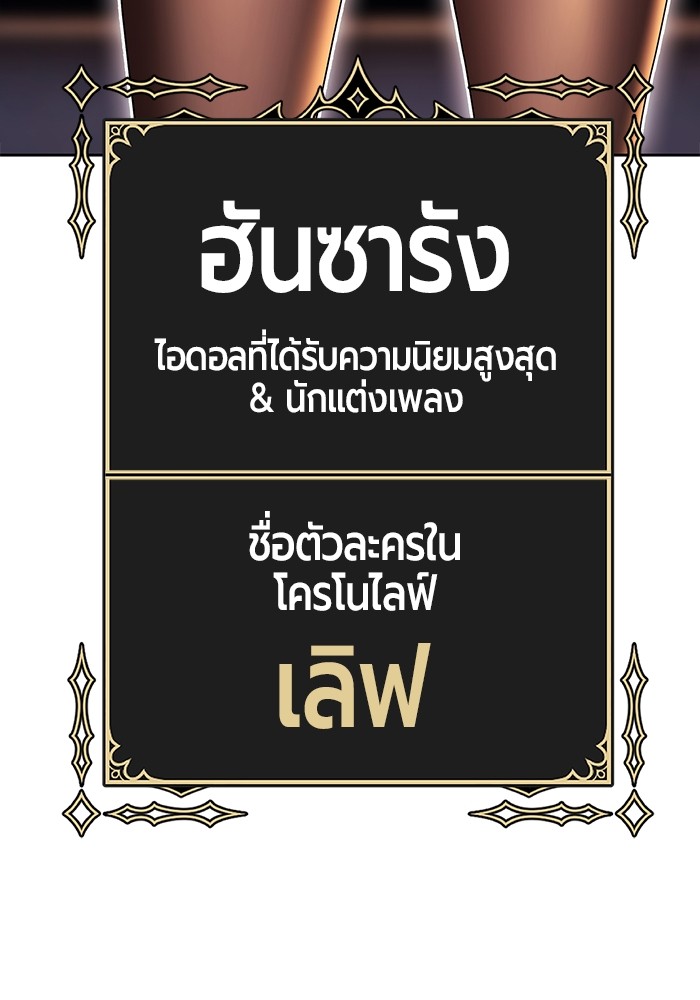 127 (12)