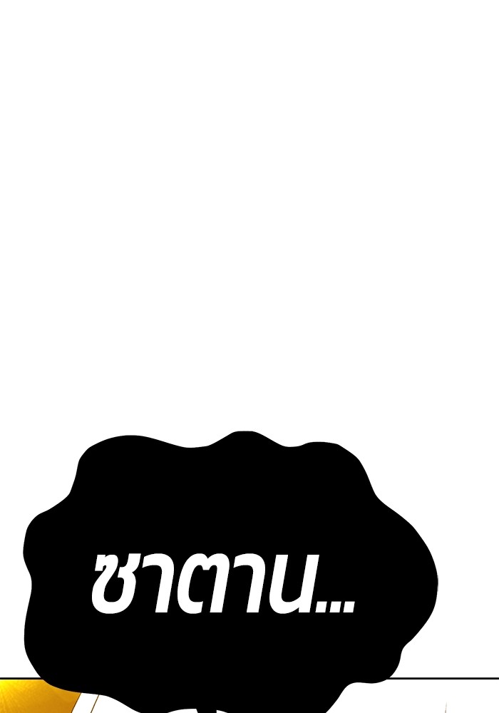 110 (48)