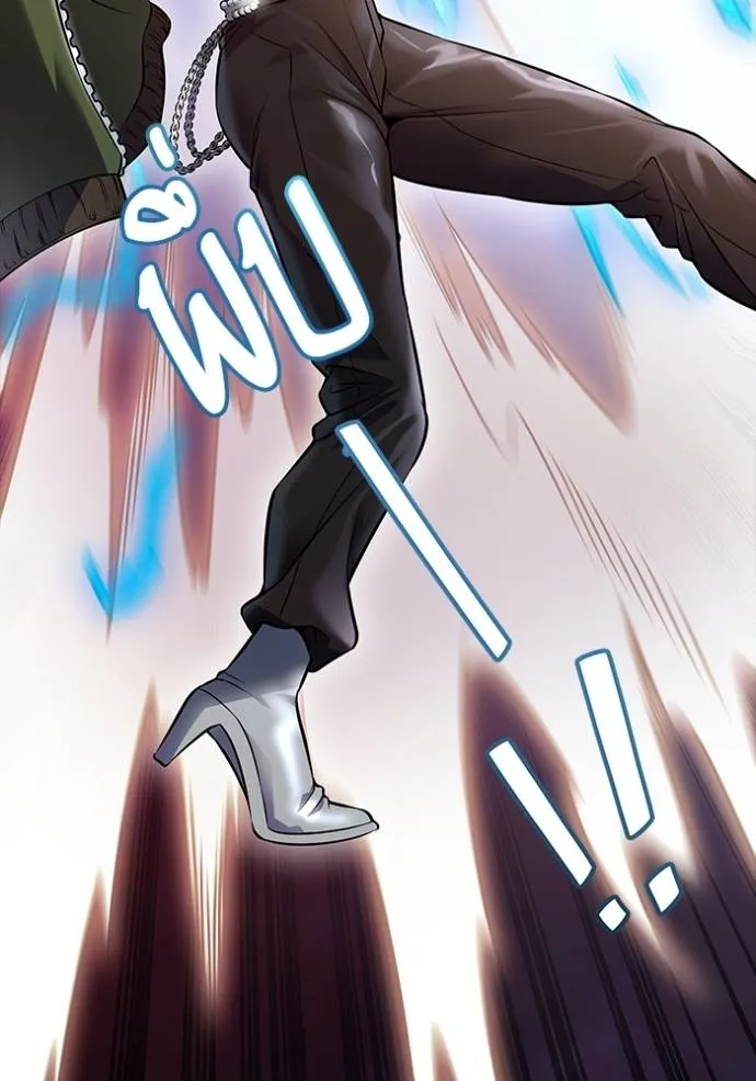 Tower of God 641 304