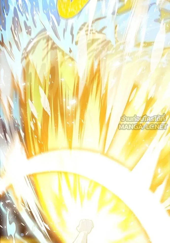 Tower of God 648 093