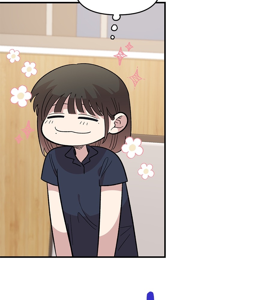 Childhood Friend Complex 30 (35)