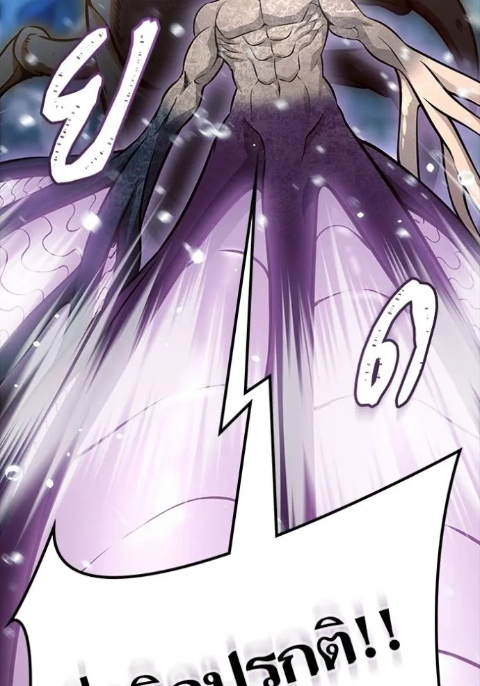 Tower of God 636 214