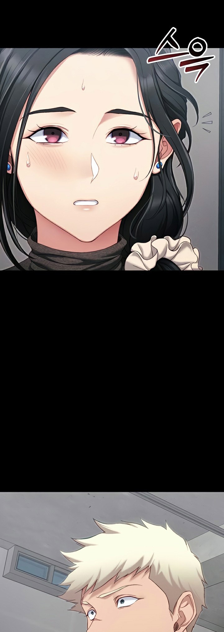 อ่านโดจิน เรื่อง Taming A Female Bully 16 06