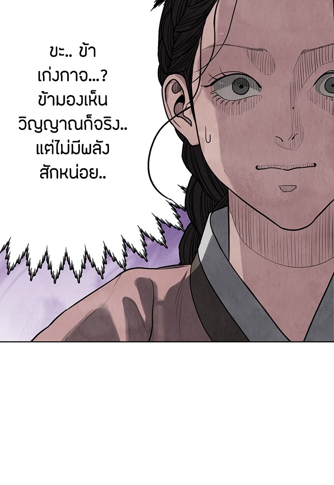02 (59)