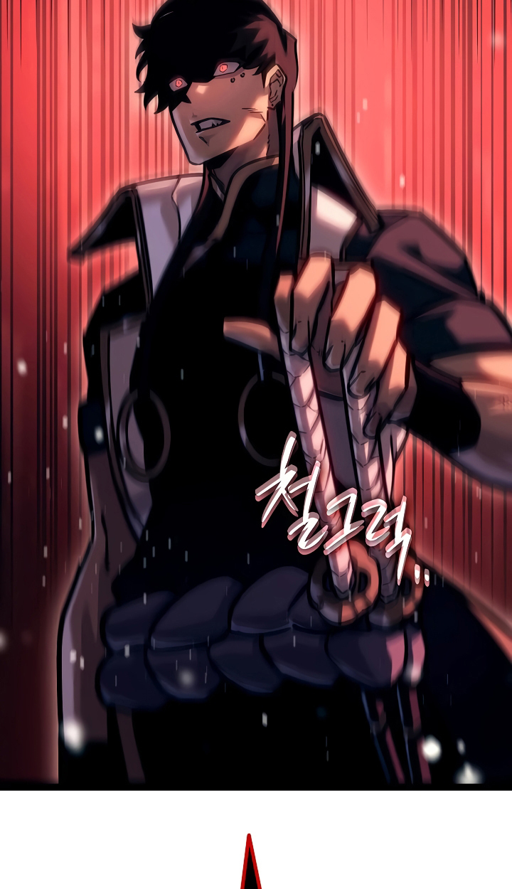 Reincarnated Bastard 24 068