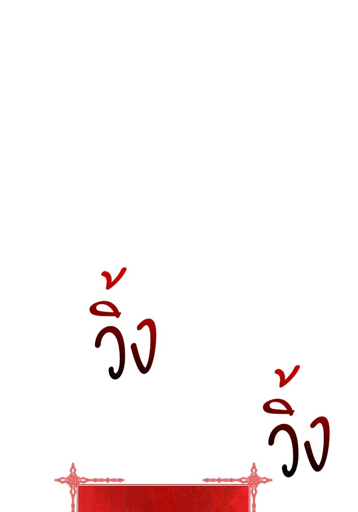 111 (309)