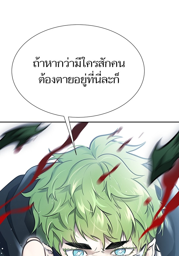 629 (13)