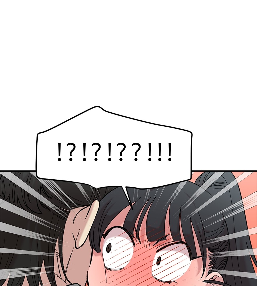 Childhood Friend Complex 29 (64)