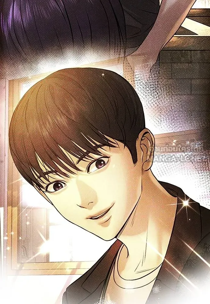 Gu Sera 7 168