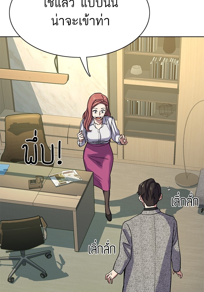 65