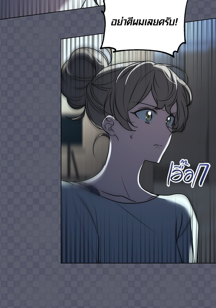 21 (74)