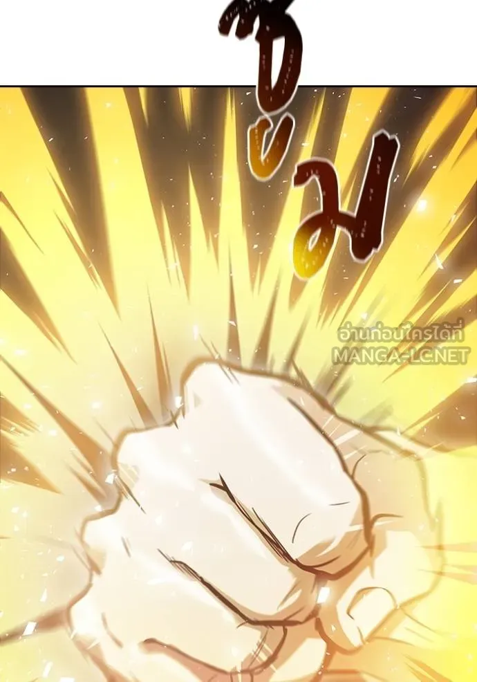 Tower of God 648 090