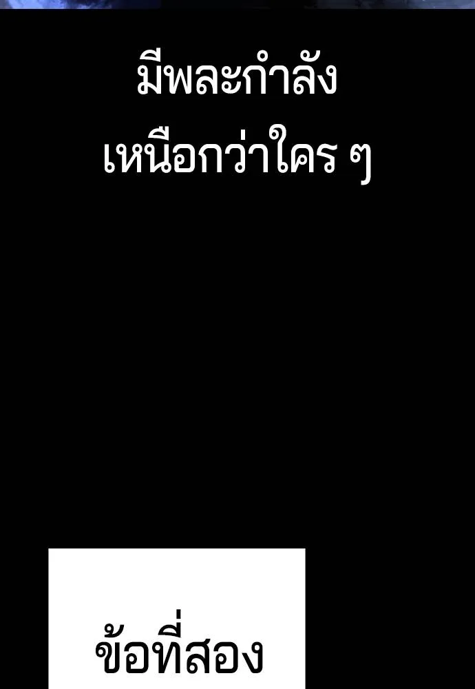 Gu Sera 5 074