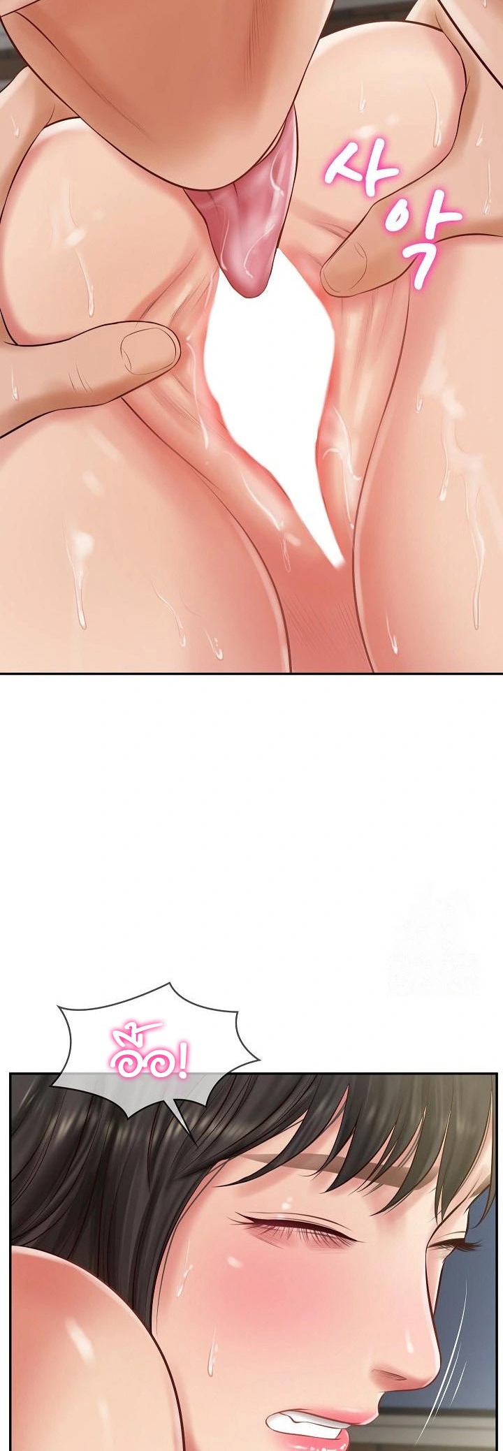 อ่านโดจิน เรื่อง The Billionaire's Monster Cock Son In Law 40 22