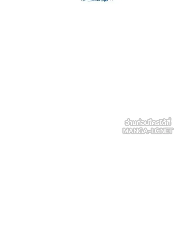 Tower of God 652 039