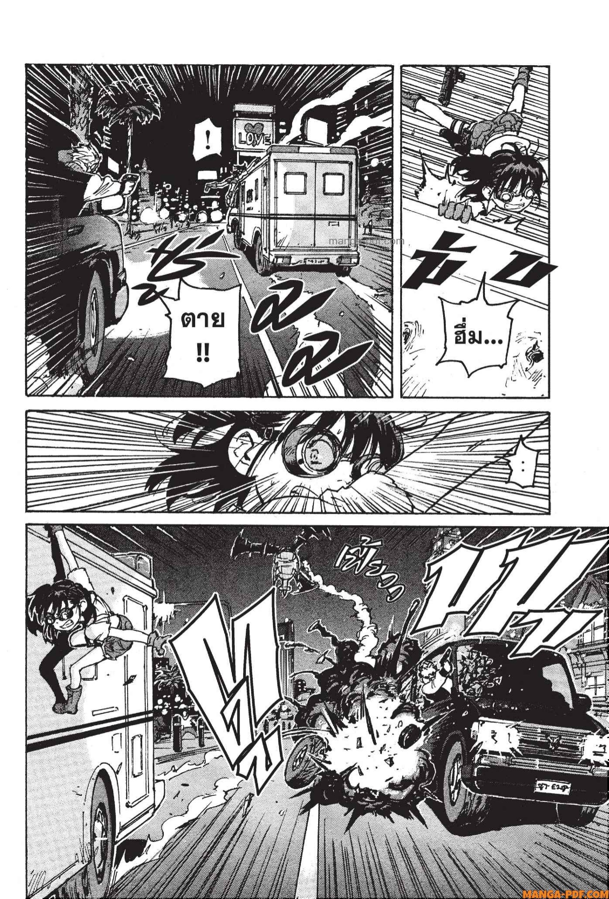 Candy 23 (14)