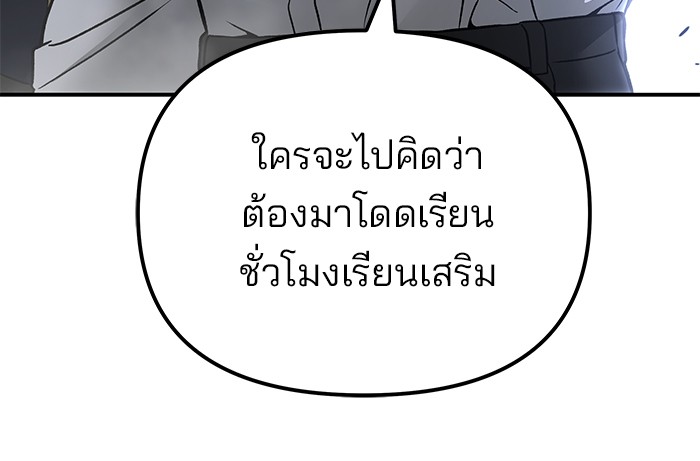 113 (57)