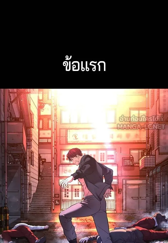 Gu Sera 5 072