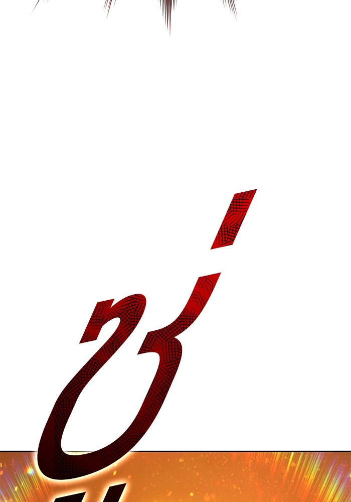 128 (128)