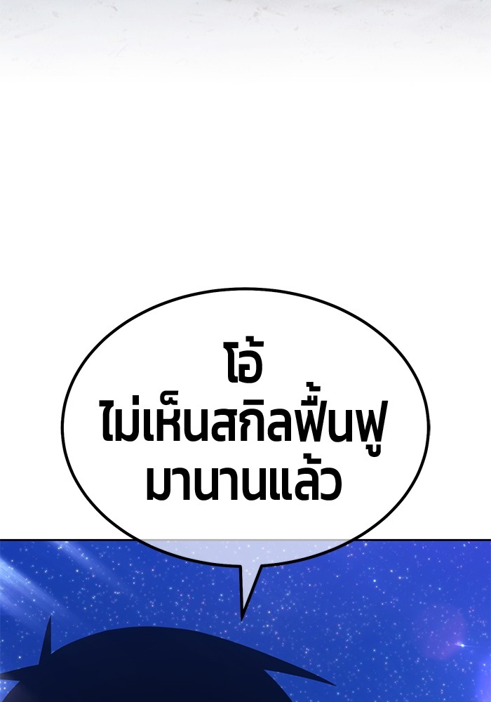 134 (62)