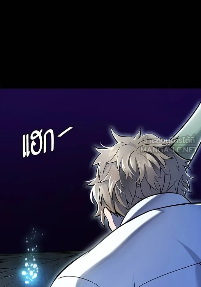 Tower of God 636 504