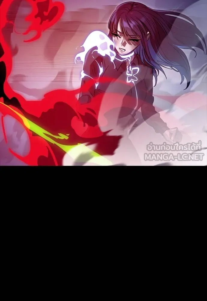 Reincarnation Path of The Underworld King 50 123