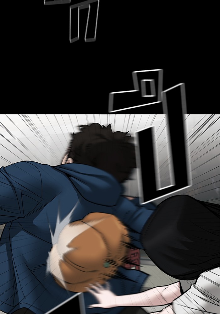81