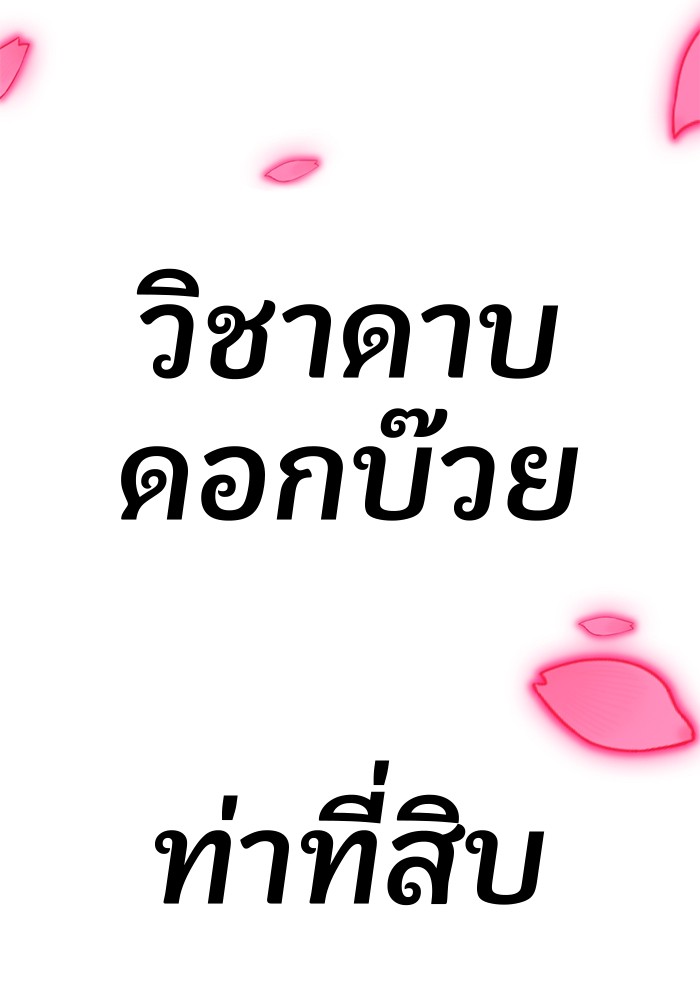 135 (223)