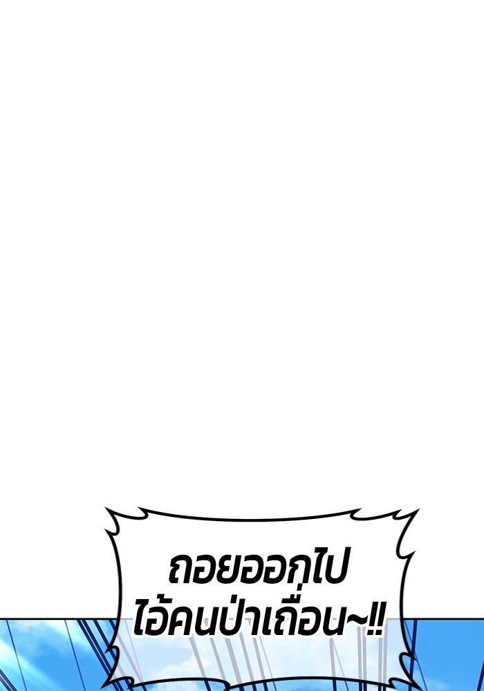 114 (281)