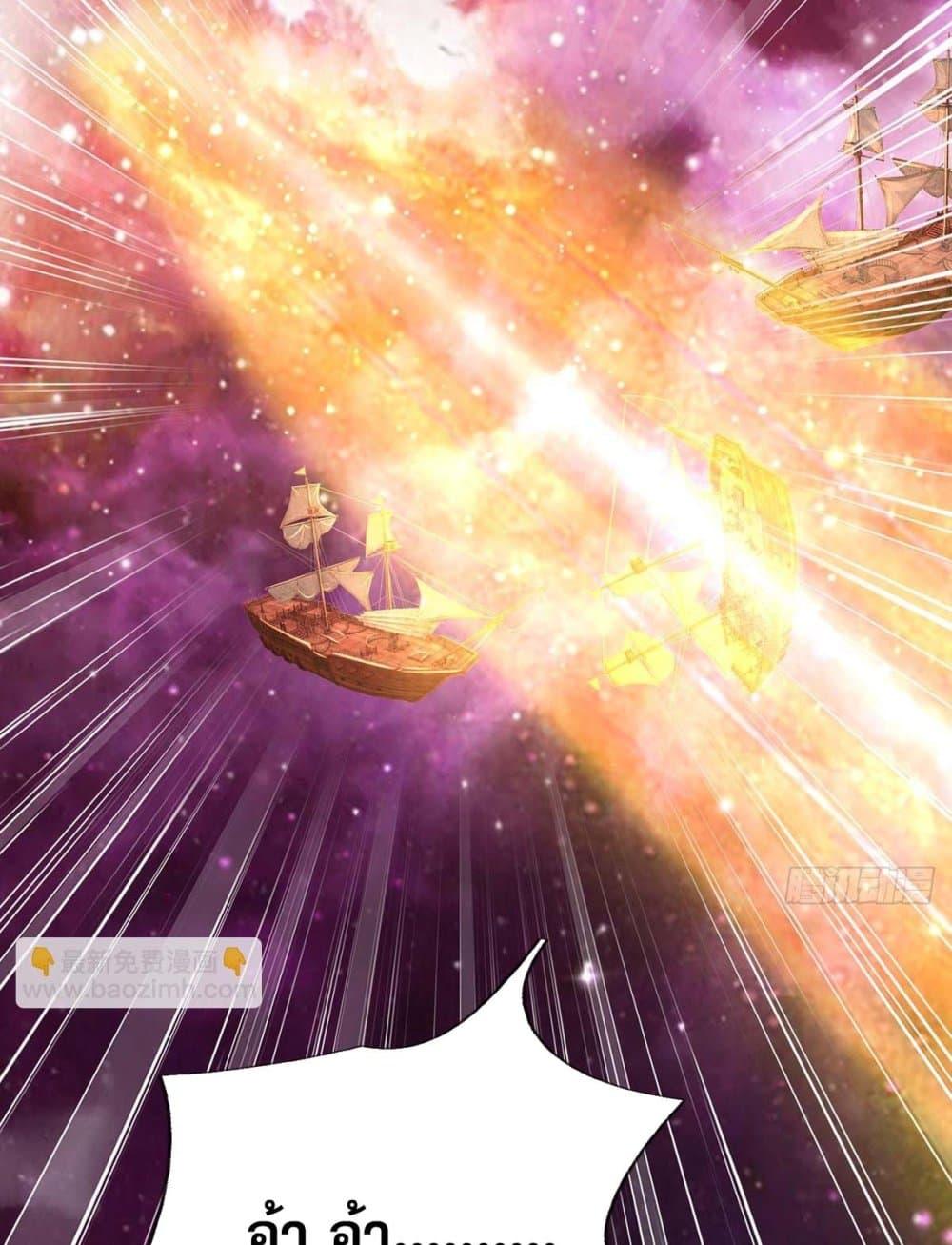 I Can Become A Sword God 206 49