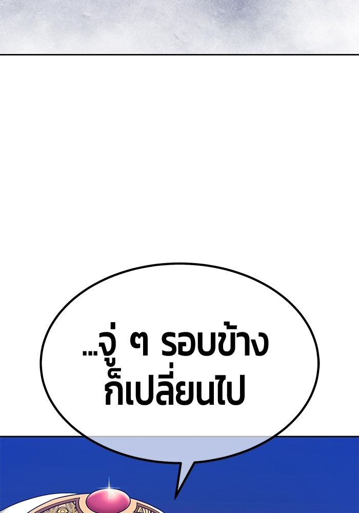 156