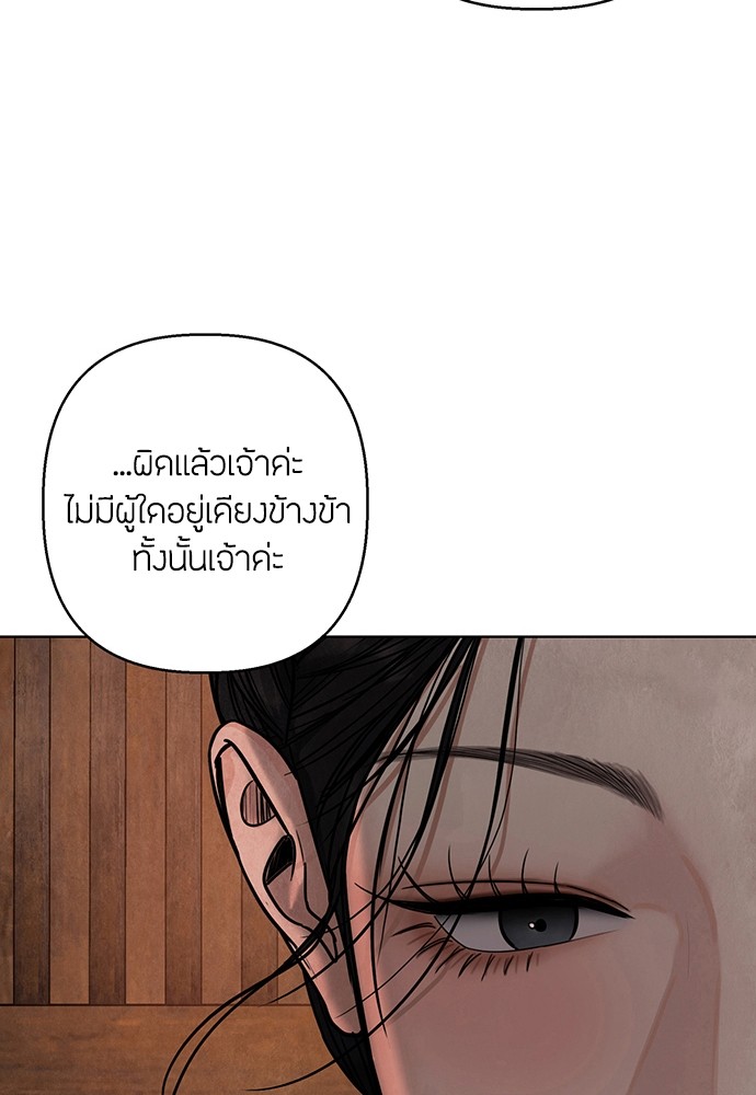 03 (75)