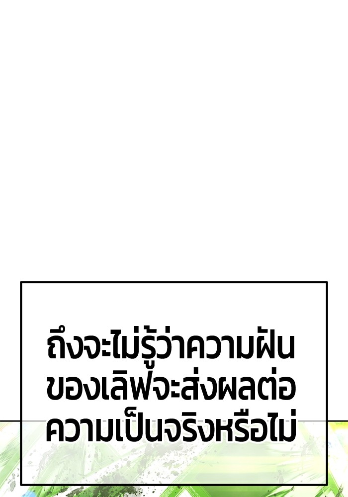129 (178)