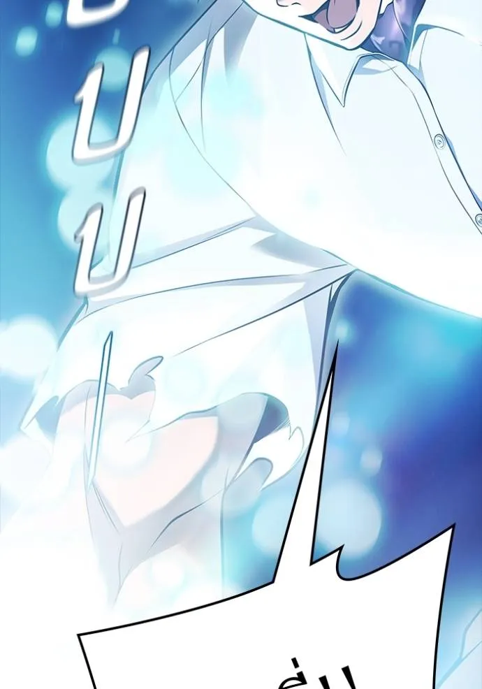 Tower of God 637 064