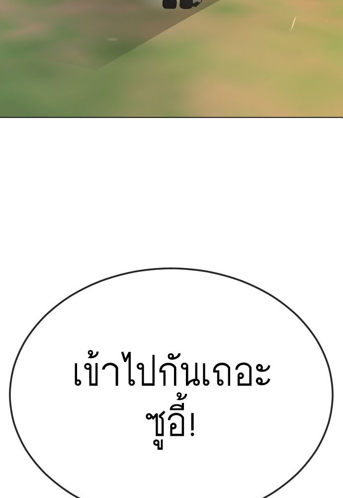 183 (10)